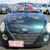 daihatsu copen 2003 -DAIHATSU--Copen L880K--0009941---DAIHATSU--Copen L880K--0009941- image 24