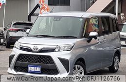 toyota roomy 2022 -TOYOTA--Roomy 5BA-M900A--M900-0654823---TOYOTA--Roomy 5BA-M900A--M900-0654823-