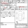 daihatsu move-canbus 2021 quick_quick_5BA-LA800S_LA800S-0270466 image 21