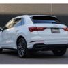 audi q3 2023 -AUDI--Audi Q3 3AA-F3DFY--WAUZZZF34P1096560---AUDI--Audi Q3 3AA-F3DFY--WAUZZZF34P1096560- image 24