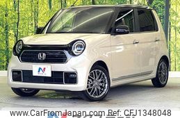 honda n-one 2021 quick_quick_JG3_JG3-2008549