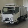 isuzu elf-truck 2015 -ISUZU--Elf NMR82ZAN-7001492---ISUZU--Elf NMR82ZAN-7001492- image 1
