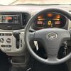 daihatsu mira-e-s 2015 -DAIHATSU--Mira e:s DBA-LA310S--LA310S-1063861---DAIHATSU--Mira e:s DBA-LA310S--LA310S-1063861- image 19