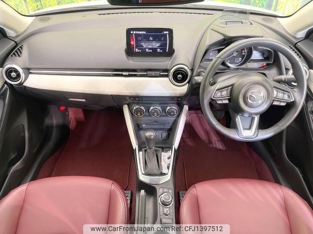 mazda demio 2020 quick_quick_DJ5FS_DJ5FS-604423 image 2