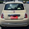 fiat 500 2015 -FIAT--Fiat 500 ABA-31212--ZFA3120000J314328---FIAT--Fiat 500 ABA-31212--ZFA3120000J314328- image 14