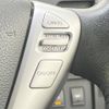 nissan serena 2016 -NISSAN--Serena DAA-HFC26--HFC26-290272---NISSAN--Serena DAA-HFC26--HFC26-290272- image 8