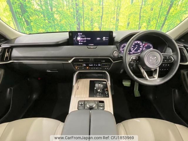 mazda mazda-others 2023 CFJ1853969 image 2