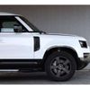 rover defender 2022 -ROVER 【群馬 302】--Defender LE72WAB--SALEA7AW1P2131055---ROVER 【群馬 302】--Defender LE72WAB--SALEA7AW1P2131055- image 33