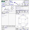 toyota yaris 2021 CFJ1695455 image 3