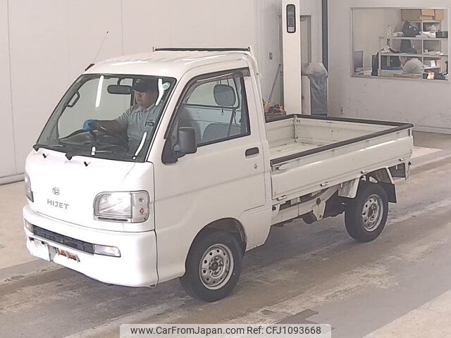 daihatsu hijet-truck 2000 CFJBID_USS新潟_S210P-0050287 image 1