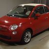 fiat 500c 2014 -FIAT--Fiat 500C 31212-ZFA3120000J055681---FIAT--Fiat 500C 31212-ZFA3120000J055681- image 1