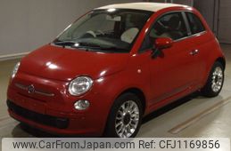fiat 500c 2014 -FIAT--Fiat 500C 31212-ZFA3120000J055681---FIAT--Fiat 500C 31212-ZFA3120000J055681-