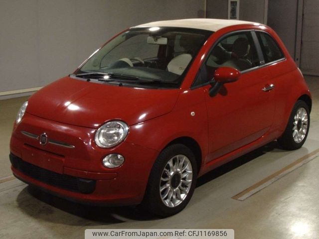 fiat 500c 2014 -FIAT--Fiat 500C 31212-ZFA3120000J055681---FIAT--Fiat 500C 31212-ZFA3120000J055681- image 1