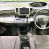 honda freed 2015 CFJ1638518 image 3