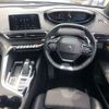 peugeot 3008 2022 quick_quick_3LA-P845G06H_VF3M45GBUNS073261 image 4