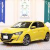 peugeot 208 2020 quick_quick_3BA-P21HN05_VR3UPHNKSLT085140 image 1