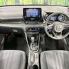 toyota yaris 2023 CFJ1600321 image 3