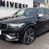 volvo xc90 2016 -VOLVO--Volvo XC90 DBA-LB420XC--YV1LFA2MCG1060188---VOLVO--Volvo XC90 DBA-LB420XC--YV1LFA2MCG1060188- image 18