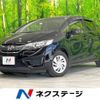 honda fit 2013 -HONDA--Fit DBA-GK3--GK3-1021869---HONDA--Fit DBA-GK3--GK3-1021869- image 1