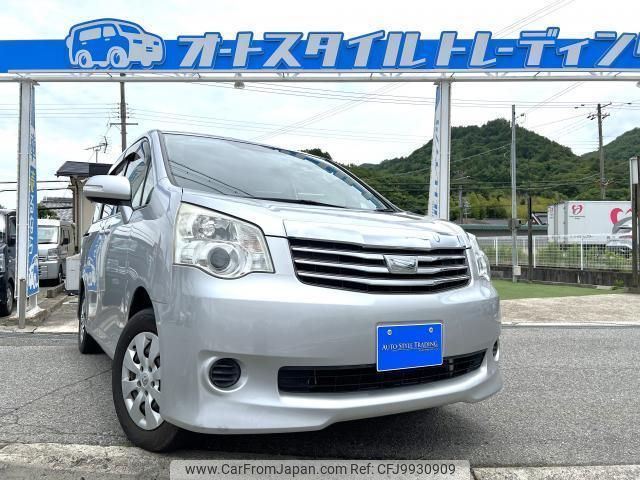 toyota noah 2010 quick_quick_ZRR70G_ZRR70-0350331 image 1