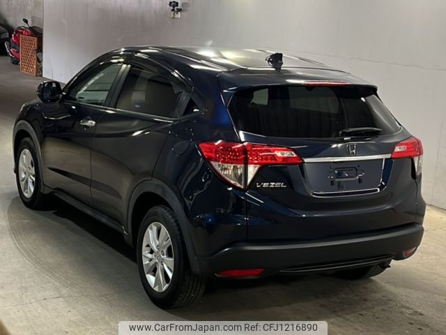 honda vezel 2018 -HONDA--VEZEL RU1-1310073---HONDA--VEZEL RU1-1310073- image 2
