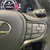 lexus ls 2018 CFJ1734691 image 7