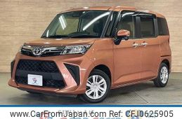 toyota roomy 2022 quick_quick_5BA-M900A_M900A-0645149