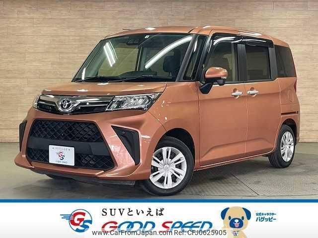 toyota roomy 2022 quick_quick_5BA-M900A_M900A-0645149 image 1