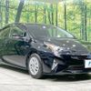 toyota prius 2018 -TOYOTA--Prius DAA-ZVW50--ZVW50-8077577---TOYOTA--Prius DAA-ZVW50--ZVW50-8077577- image 17