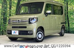 honda n-van 2021 -HONDA--N VAN 5BD-JJ2--JJ2-4101044---HONDA--N VAN 5BD-JJ2--JJ2-4101044-