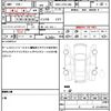 daihatsu tanto 2012 quick_quick_DBA-L375S_L375S-0619426 image 17