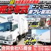 isuzu elf-truck 2020 GOO_NET_EXCHANGE_0702161A30250701W001 image 2