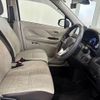 mitsubishi ek-wagon 2020 -MITSUBISHI--ek Wagon 5BA-B33W--B33W-0007763---MITSUBISHI--ek Wagon 5BA-B33W--B33W-0007763- image 16