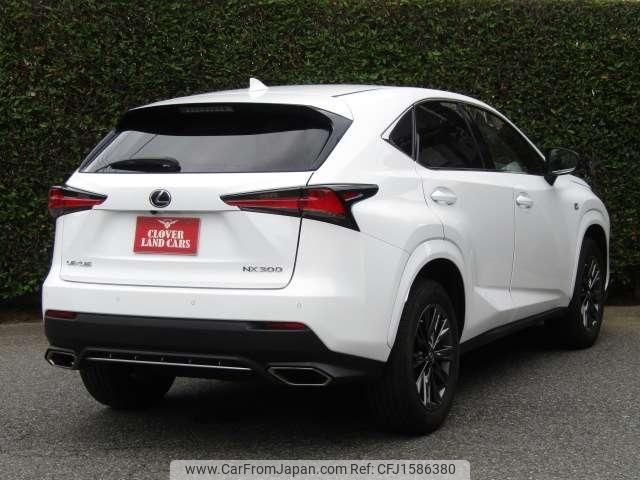 lexus nx 2021 CFJ1586380 image 2