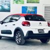 citroen c3 2020 -CITROEN--Citroen C3 3BA-B6HN05--VF7SXHNPYKT696836---CITROEN--Citroen C3 3BA-B6HN05--VF7SXHNPYKT696836- image 15