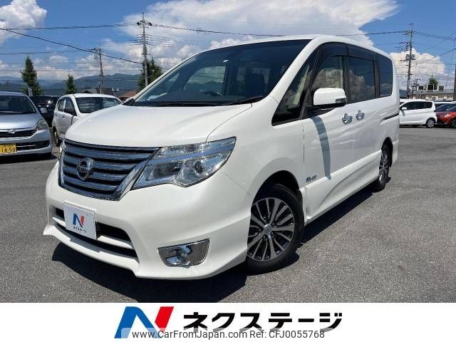 nissan serena 2015 -NISSAN--Serena DAA-HFC26--HFC26-293308---NISSAN--Serena DAA-HFC26--HFC26-293308- image 1