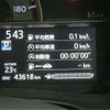 toyota vitz 2016 CFJ1748813 image 4