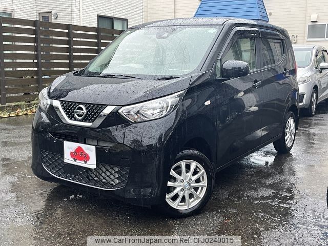 nissan dayz 2021 -NISSAN--DAYZ 5BA-B46W--B46W-0102877---NISSAN--DAYZ 5BA-B46W--B46W-0102877- image 1