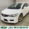 honda civic 2008 -HONDA--Civic ABA-FD2--FD2-1402330---HONDA--Civic ABA-FD2--FD2-1402330- image 2