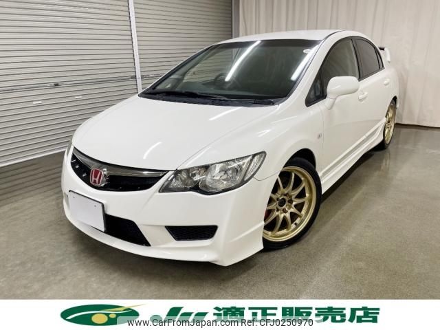 honda civic 2008 -HONDA--Civic ABA-FD2--FD2-1402330---HONDA--Civic ABA-FD2--FD2-1402330- image 2