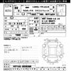 toyota probox-van 2018 -TOYOTA--Probox Van NCP165V-0058388---TOYOTA--Probox Van NCP165V-0058388- image 3