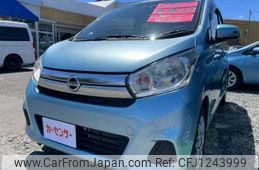 nissan dayz 1953 CFJ1243999