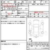 daihatsu cast 2019 quick_quick_DBA-LA250S_LA250S-0165941 image 21