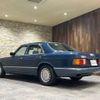 mercedes-benz s-class 1990 -MERCEDES-BENZ--Benz S Class E-126024--WDB1260242A562094---MERCEDES-BENZ--Benz S Class E-126024--WDB1260242A562094- image 13