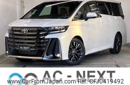 toyota vellfire 2024 -TOYOTA--Vellfire 5BA-TAHA40W--TAHA40-0008***---TOYOTA--Vellfire 5BA-TAHA40W--TAHA40-0008***-