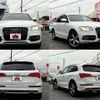 audi q5 2016 CFJ1831055 image 8