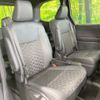 toyota voxy 2023 -TOYOTA--Voxy 6BA-MZRA95W--MZRA95-0009770---TOYOTA--Voxy 6BA-MZRA95W--MZRA95-0009770- image 9