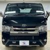 toyota hiace-van 2020 -TOYOTA--Hiace Van QDF-GDH201V--GDH201-1039319---TOYOTA--Hiace Van QDF-GDH201V--GDH201-1039319- image 17