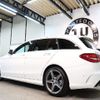 mercedes-benz c-class-station-wagon 2016 -MERCEDES-BENZ--Benz C Class Wagon RBA-205242--WDD2052422F348659---MERCEDES-BENZ--Benz C Class Wagon RBA-205242--WDD2052422F348659- image 3