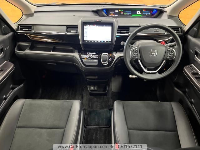 honda freed-hybrid 2020 CFJ1572111 image 2